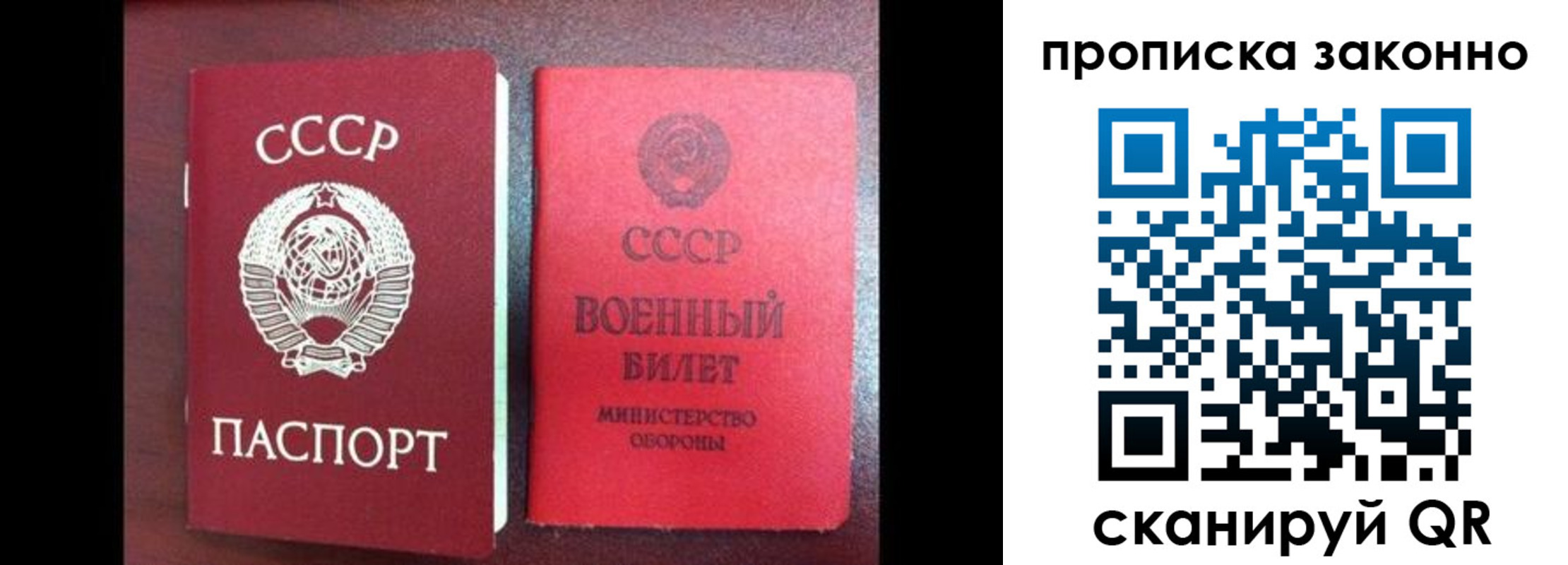 форма 3 в Можге